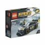 LEGO®, Speed Champions, Mercedes-AMG GT3