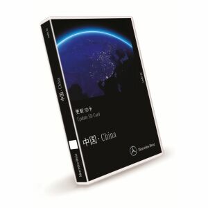 Navigations-Update, SD Karte Navigation, China