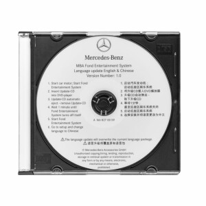 Fond Entertainment System, Update CD China