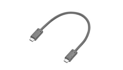 Media Interface Consumer Kabel, USB Typ C / NTG6