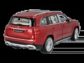 MAYBACH GLS 1:18