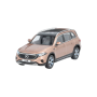 MB EQB X243 Modellauto[1:43]
