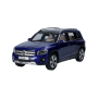 Original Mercedes-Benz GLB X247 Modellauto[1:18]