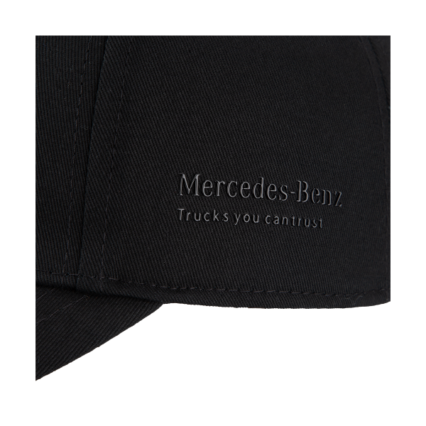 ✪ Mercedes-Benz Trucks: Cap Orange