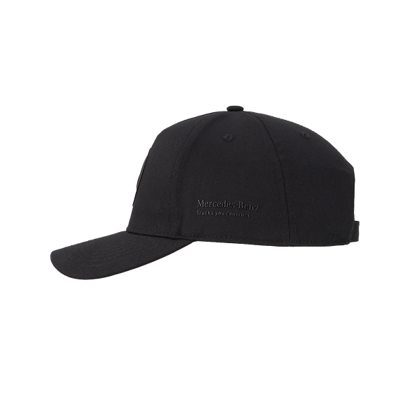 ✪ Mercedes-Benz Trucks: Cap Orange