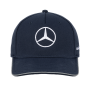 ✪ Mercedes-Benz Trucks: eActros reflektierende Cap